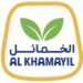 شركة خمائل تعلن وظائف شاغرة 8 شركة خمائل تعلن وظائف شاغرة