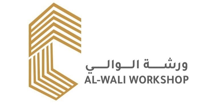 ورشة الوالي تعلن وظيفة شاغرة 1 ورشة الوالي تعلن وظيفة شاغرة