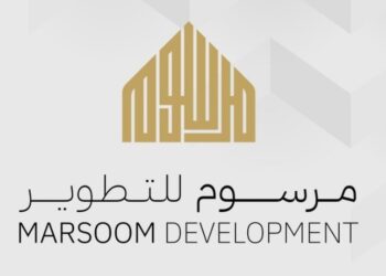 شركة مرسوم للتطوير العقاري تعلن وظائف شاغرة