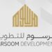 شركة مرسوم للتطوير العقاري تعلن وظائف شاغرة 8 شركة مرسوم للتطوير العقاري تعلن وظائف شاغرة