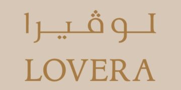 لوفيرا كافيه يعلن وظيفة شاغرة