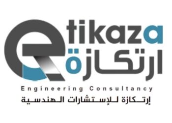 شركة ارتكازة للاستشارات الهندسية تعلن وظائف شاغرة