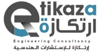 شركة ارتكازة للاستشارات الهندسية تعلن وظائف شاغرة