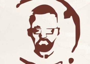 بُن القصّاب يعلن وظيفة شاغرة