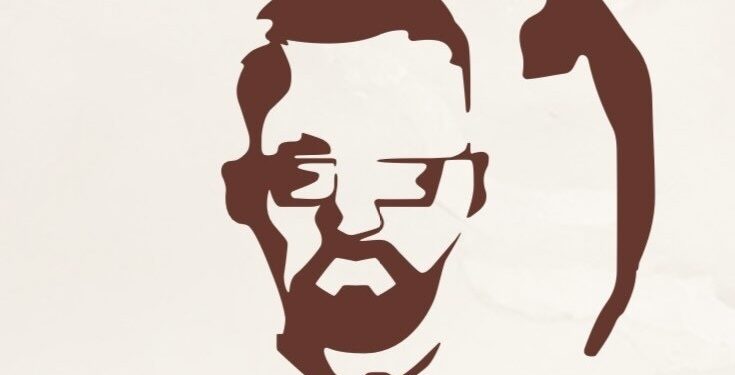 بُن القصّاب يعلن وظيفة شاغرة