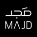 شركة صحار للتطوير العقاري “مَجد” تعلن وظائف شاغرة