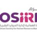 الجمعية العمانية لإدارة الموارد البشرية أوشرم تعلن وظيفة شاغرة