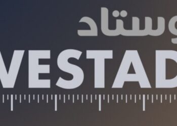 شركة وستاد تعلن وظائف شاغرة
