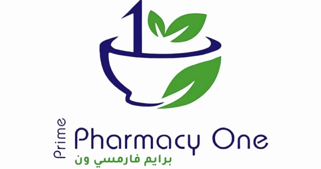 صيدلية برايم في العذيبة تعلن وظائف شاغرة