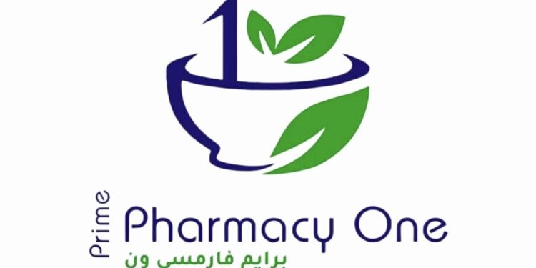 صيدلية برايم في العذيبة تعلن وظائف شاغرة