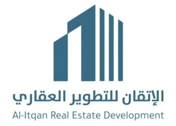 شركة الإتقان للتطوير العقاري تعلن وظيفة شاغرة