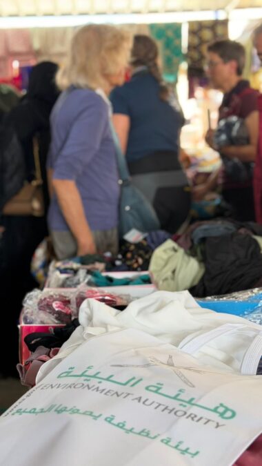 هيئة البيئة بشمال الشرقية تنفذ زيارات رقابية وتوعوية بإبراء والقابل 4 0192e366 fa98 40c8 89be e55ad2898124