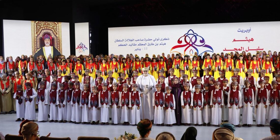 محافظة شمال الشرقية تنظم «أوبريت هيثم سليل المجد»احتفاءً بيوم تولي جلالة السلطان مقاليد الحكم