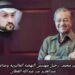 مهاتير محمد.. رحيل مهندس النهضة الماليزية وصانع التحول
