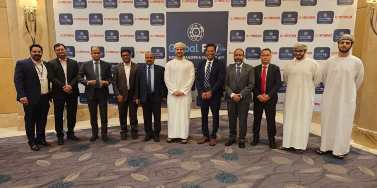 الشركة الدولية للصرافة تطلق تطبيق الهاتف المحمول “Global Pay” بدعم من شركة Comviva