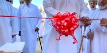 افتتاح معرض “صور من سناو” في البيت الشرقي بحارة العقير بولاية سناو