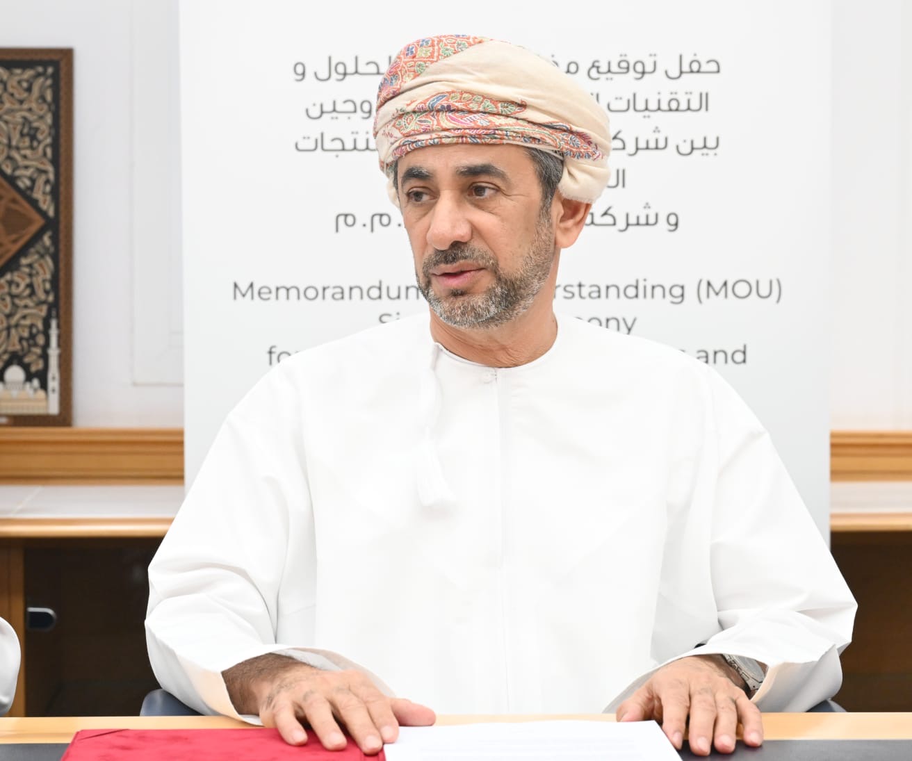 8a01f616 4322 4b2c b311 0b44dc4f1d7e