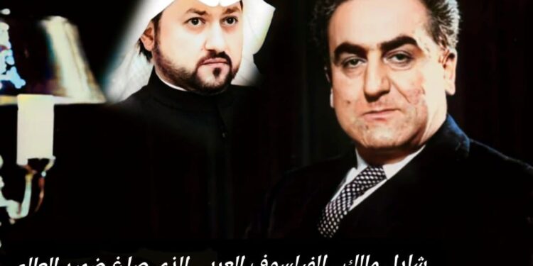 شارل مالك.. الفيلسوف العربي الذي صاغ ضمير العالم