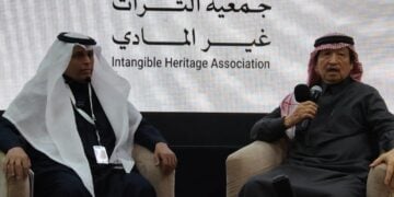 جمعية التراث غير المادي تعقد ورشتها التعريفية في أدبي الطائف