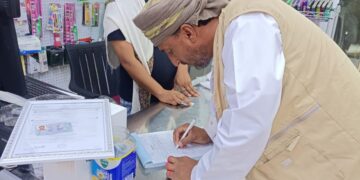 هيئة البيئة بشمال الشرقية ترصد “69” مخالفة بيئة في عام 2025