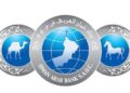 بنك عمان العربي يعلن وظائف شاغرة