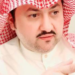 بيكاريا.. الرجل الذي أوقف المقصلة وكتب دستور العدالة