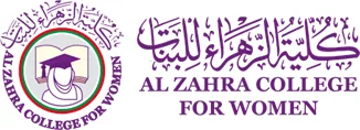 كلية الزهراء للبنات تعلن وظيفة شاغرة