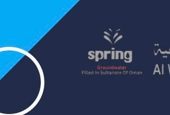 مصنع الوادي للمياة المعدنية الطبيعية يعلن وظيفة شاغرة