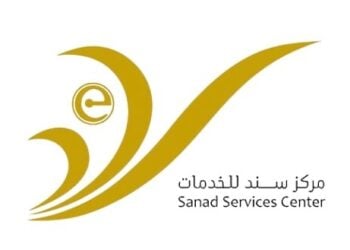مركز سند للخدمات في المعبيلة الجنوبية يعلن وظيفة شاغرة