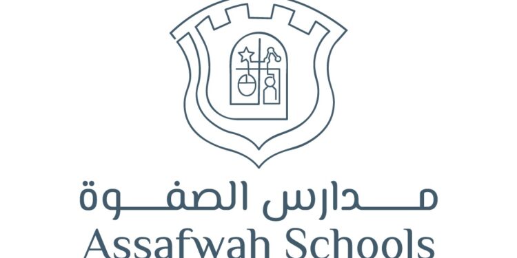 مدارس الصفوة الخاصة تعلن وظيفة شاغرة 1 مدارس الصفوة الخاصة تعلن وظيفة شاغرة