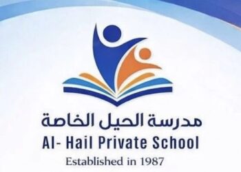 مدرسة الحيل الخاصة تعلن وظائف شاغرة