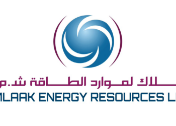 شركة أملاك لموارد الطاقة تعلن وظيفة شاغرة
