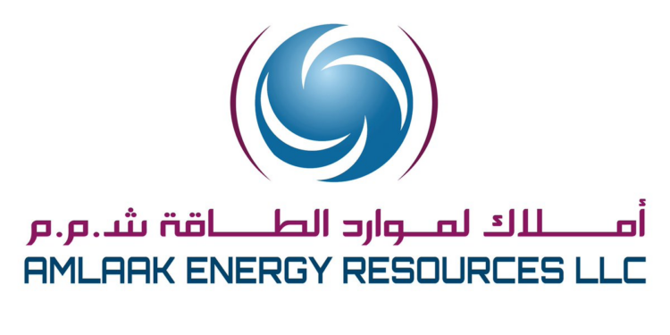شركة أملاك لموارد الطاقة تعلن وظيفة شاغرة