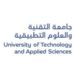 جامعة التقنية والعلوم التطبيقية بصلالة تعلن شواغر وظيفية 8 جامعة التقنية والعلوم التطبيقية بصلالة تعلن شواغر وظيفية