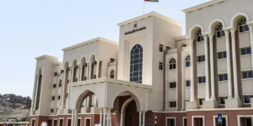 قرار بإنشاء المديرية العامة للنزاهة ومكافحة الفساد