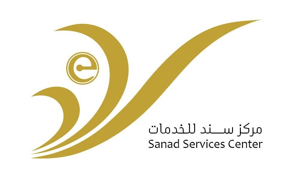 مركز سند للخدمات في المعبيلة الصناعية يعلن وظيفة شاغرة 1 مركز سند للخدمات في المعبيلة الصناعية يعلن وظيفة شاغرة