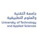 جامعة التقنية والعلوم التطبيقية بعبري تعلن وظائف شاغرة