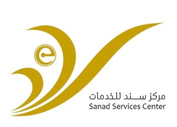 مركز سند للخدمات في الخوض يعلن وظيفة شاغرة