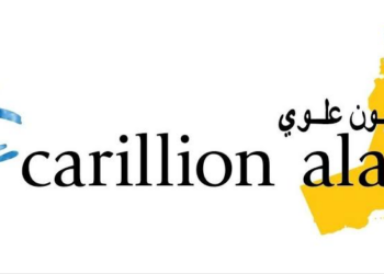 شركة كاريليون علوي تعلن وظيفة شاغرة