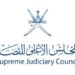 إعلان نتائج شغل وظيفة قاضٍ مساعد