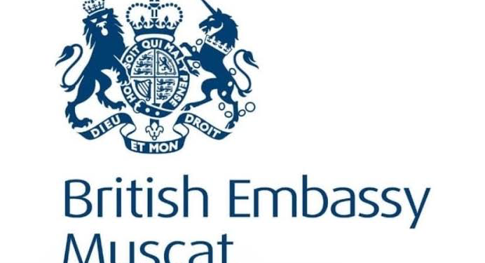السفارة البريطانية في مسقط تعلن وظيفة شاغرة