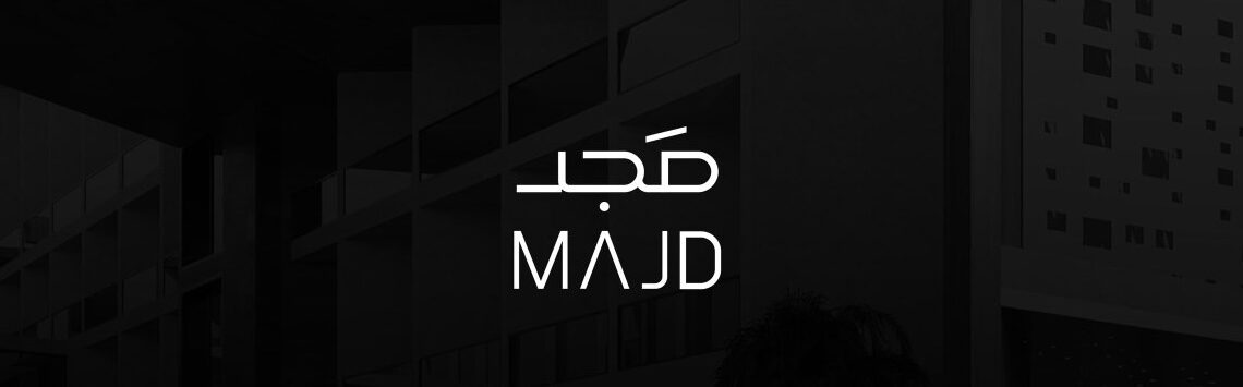 شركة صحار للتطوير العقاري – مَجد تعلن وظائف شاغرة