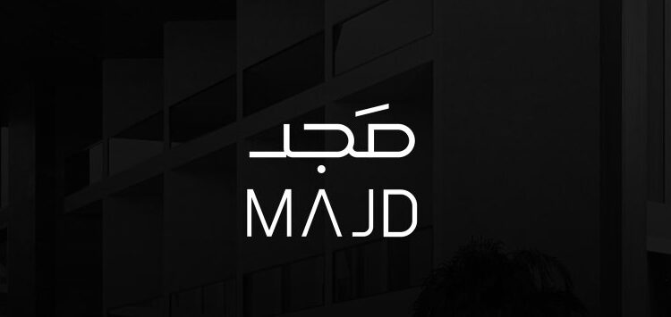 شركة صحار للتطوير العقاري - مَجد تعلن وظائف شاغرة 1 شركة صحار للتطوير العقاري – مَجد تعلن وظائف شاغرة