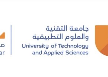 جامعة التقنية والعلوم التطبيقية بصحار تعلن وظيفة شاغرة