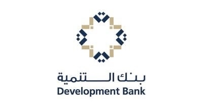 بنك التنمية يعلن وظائف شاغرة 1 بنك التنمية يعلن وظائف شاغرة