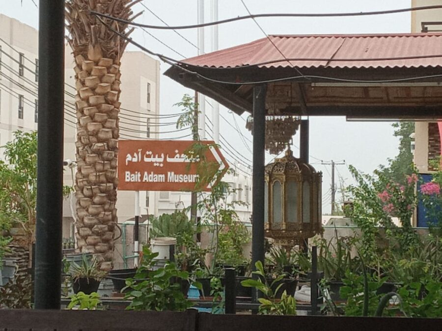 22 متحفًا وبيتًا تراثيًا خاصًا مرخصًا في سلطنة عُمان بنهاية نوفمبر 2025م 5 IMG 8612