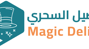 شركة التوصيل السحري تعلن وظيفة شاغرة