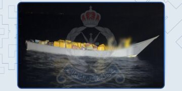 القبض على 5 يمنيين حاولوا تهريب المخدرات عبر البحر في ظفار