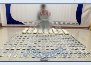 ضبط آسيوي في جنوب الباطنة لتخزينه مخدرات داخل قارب صيد