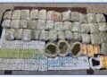 ضبط 4 آسيويين بمسندم لحيازتهم مخدرات وتهريبها بولاية بخاء 24 ضبط 4 آسيويين بمسندم لحيازتهم مخدرات وتهريبها بولاية بخاء